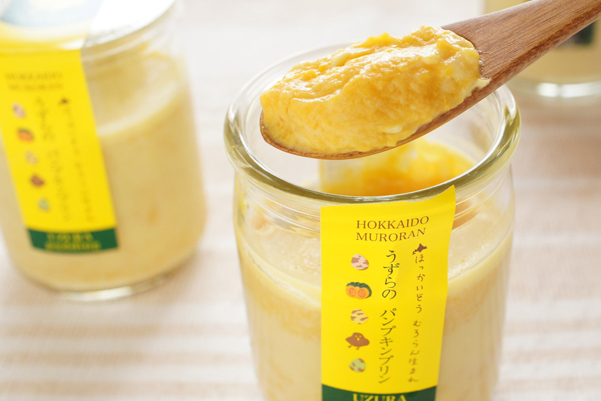 うずらのパンプキンプリンイメージ